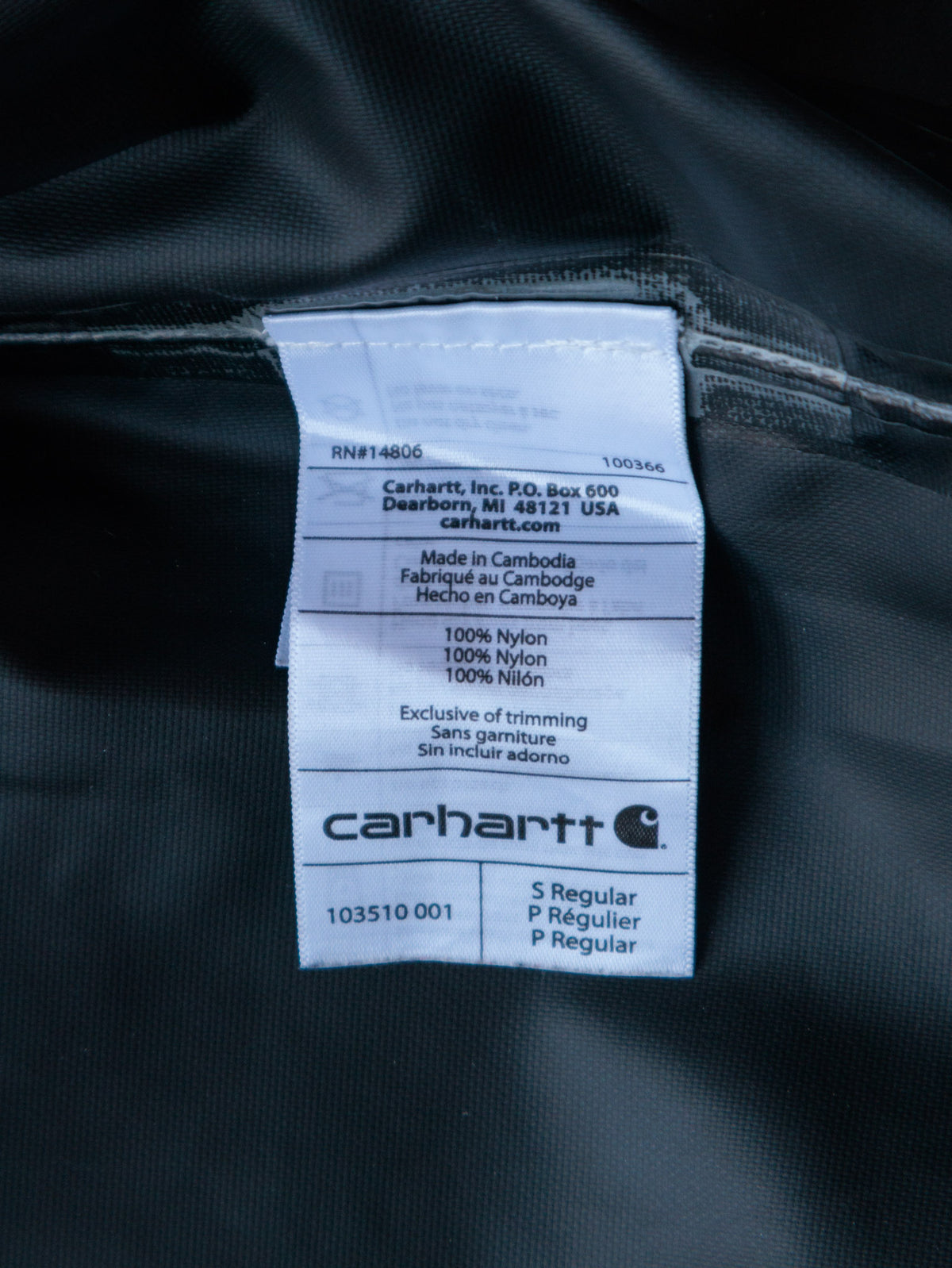 Vintage Black Carhartt Windbreaker (S)