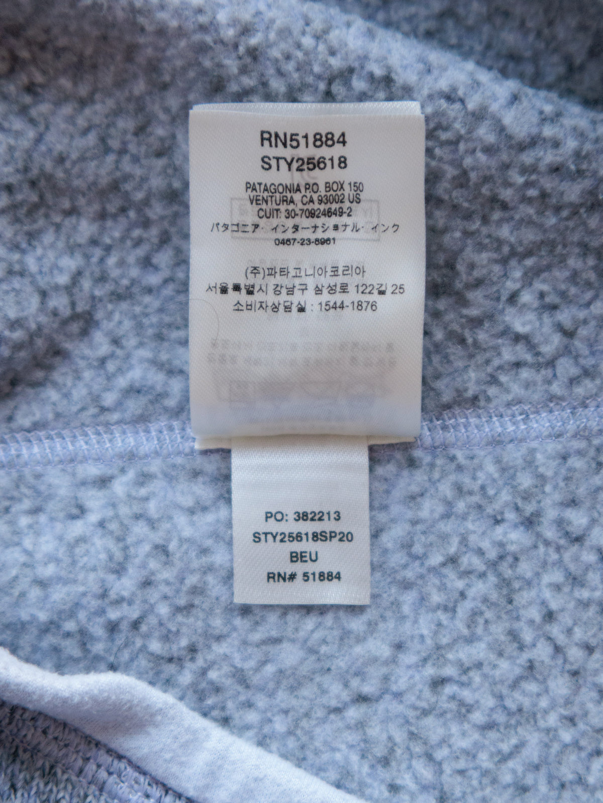 Vintage Grey Patagonia Fleece Quarter Zip (S)
