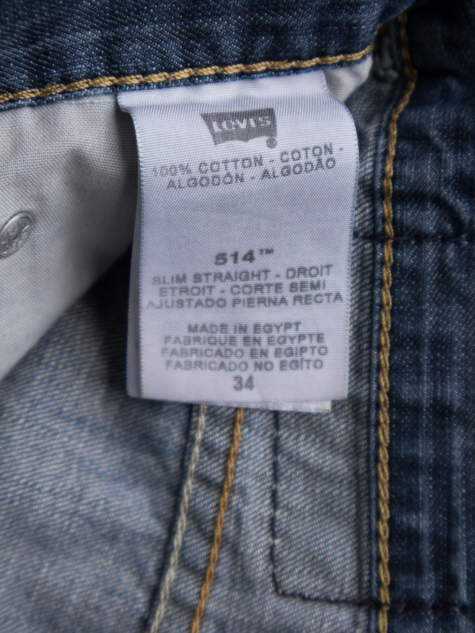 Vintage Levi’s 514 Denim Jorts (W34)