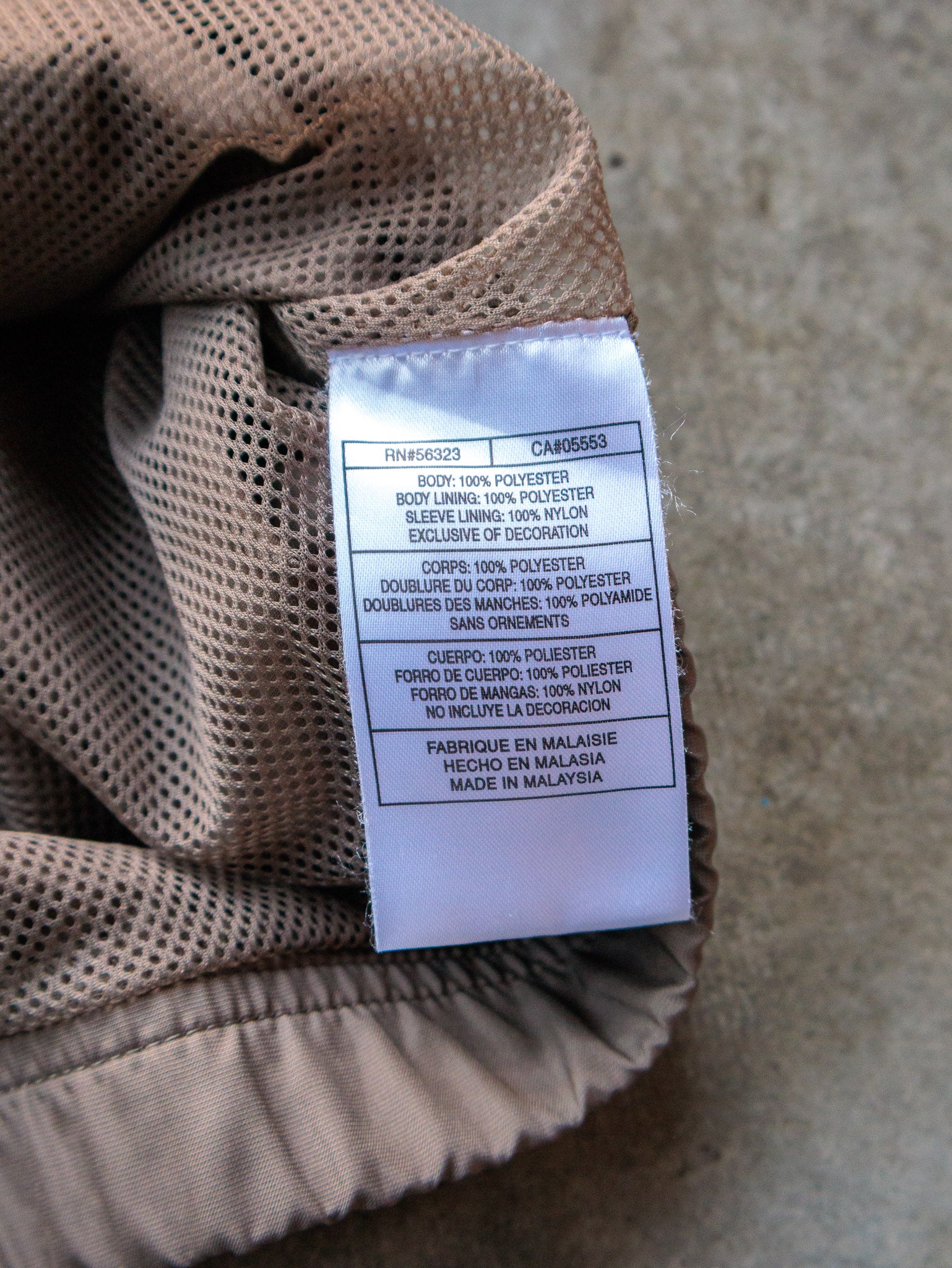 Vintage 00s Brown Nike Windbreaker Jacket (XL)