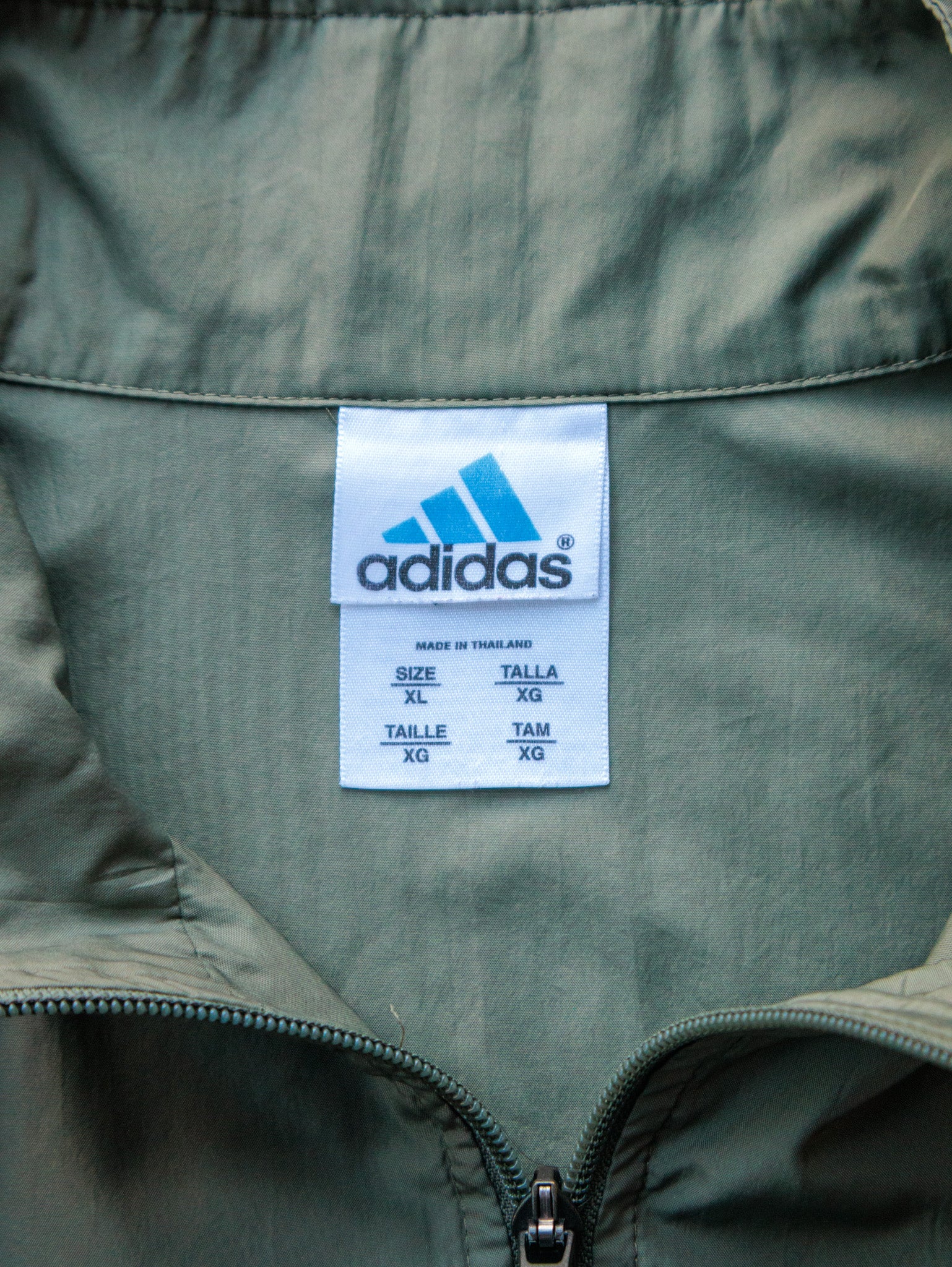 Vintage 00s Olive Adidas Windbreaker Jacket (XL)
