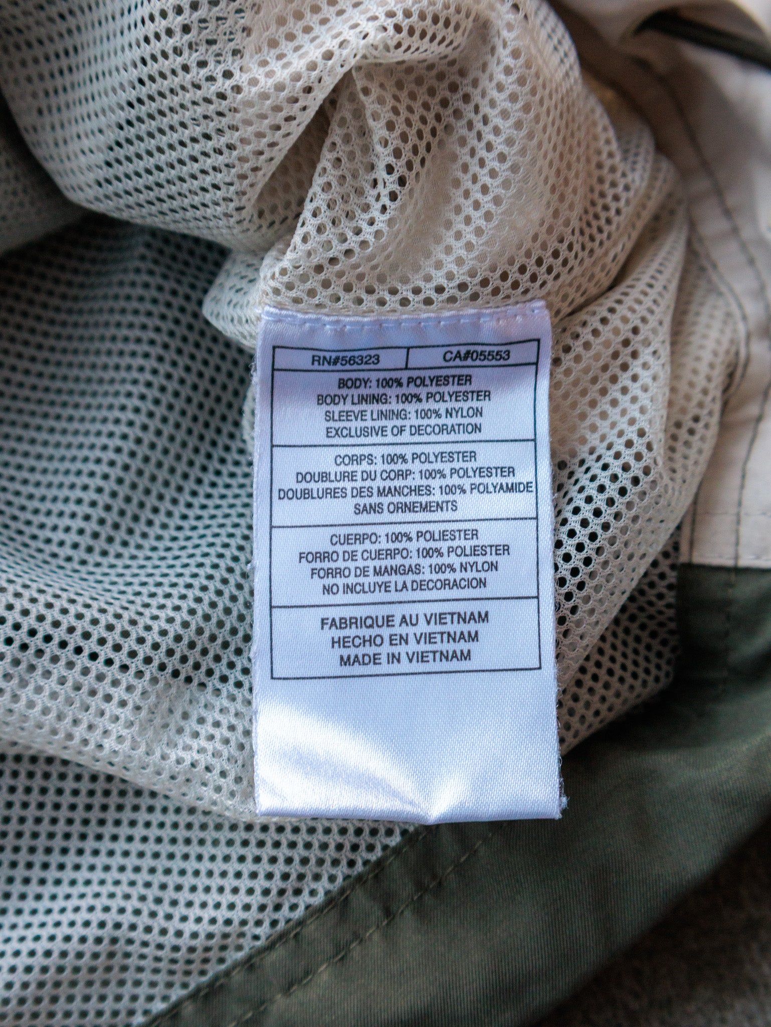 Vintage 00s Olive & Cream Nike Windbreaker Jacket (S)