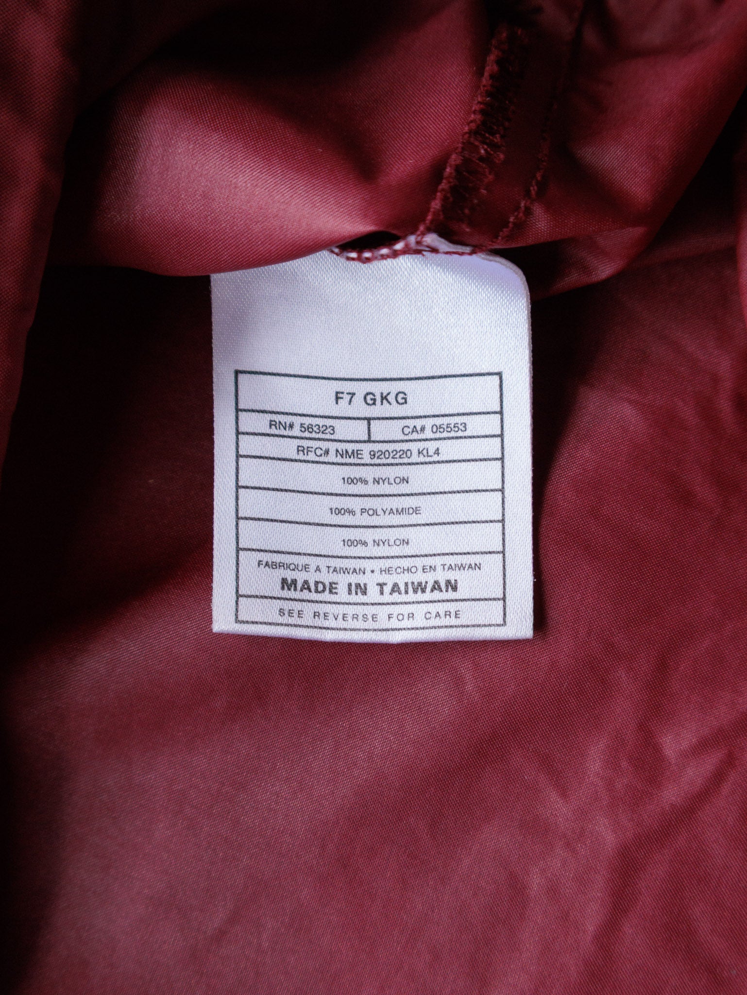 Vintage 90s Maroon Nike Swoosh Windbreaker (XL)