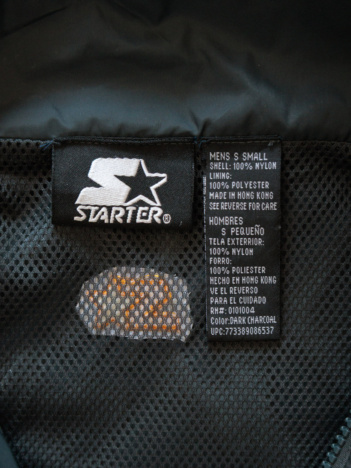 Vintage Black Starter Vest (S)