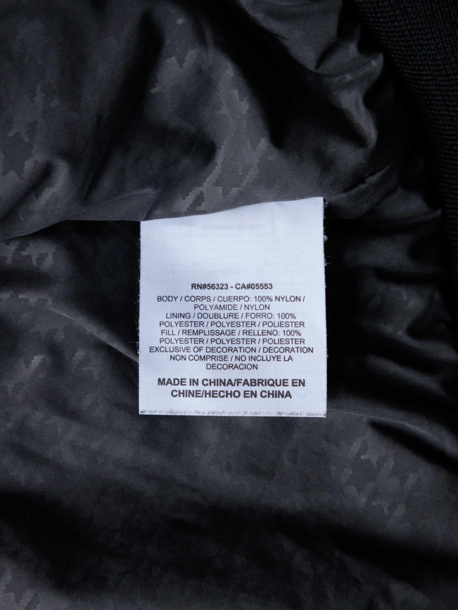 Vintage Black Nike Satin Bomber Jacket (L)