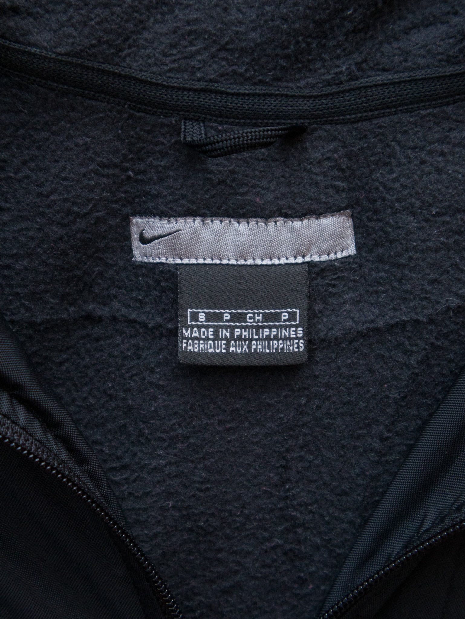 Vintage 00s Black Nike Zip Jacket (S)