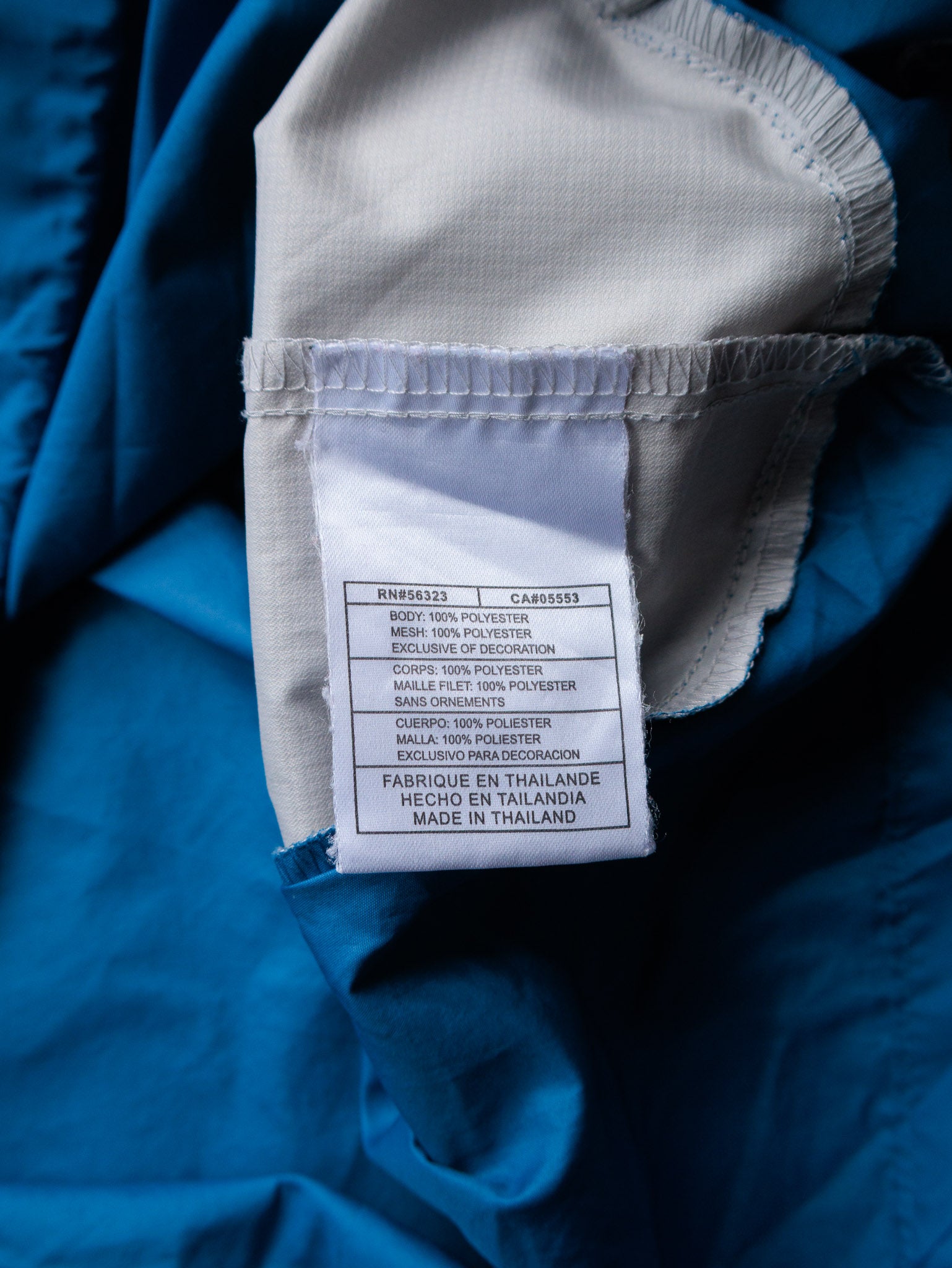 Vintage Blue Nike Jacket (S)